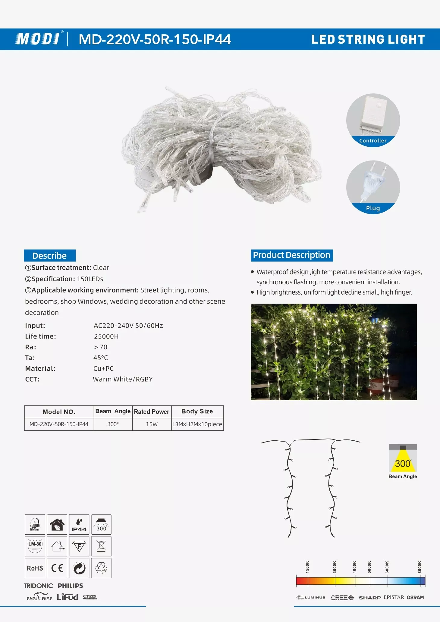 Picture of 3x2Meter LED Curtain String Lights – 8 Lighting Modes