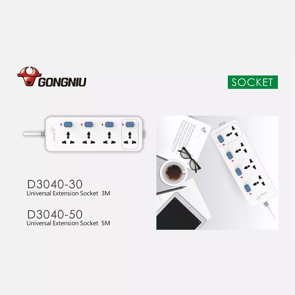 Picture of GONGNIU Universal Extension Socket Power Strip (3M / 5M)