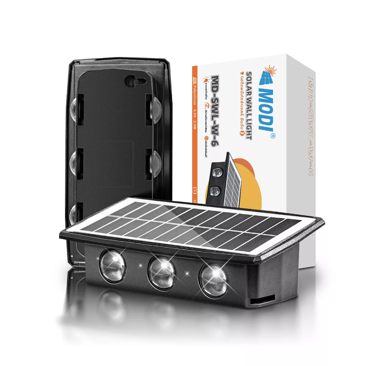 Picture of Solar Wall Light Outdoor Waterproof | 4W LED Solar Wall Lamp