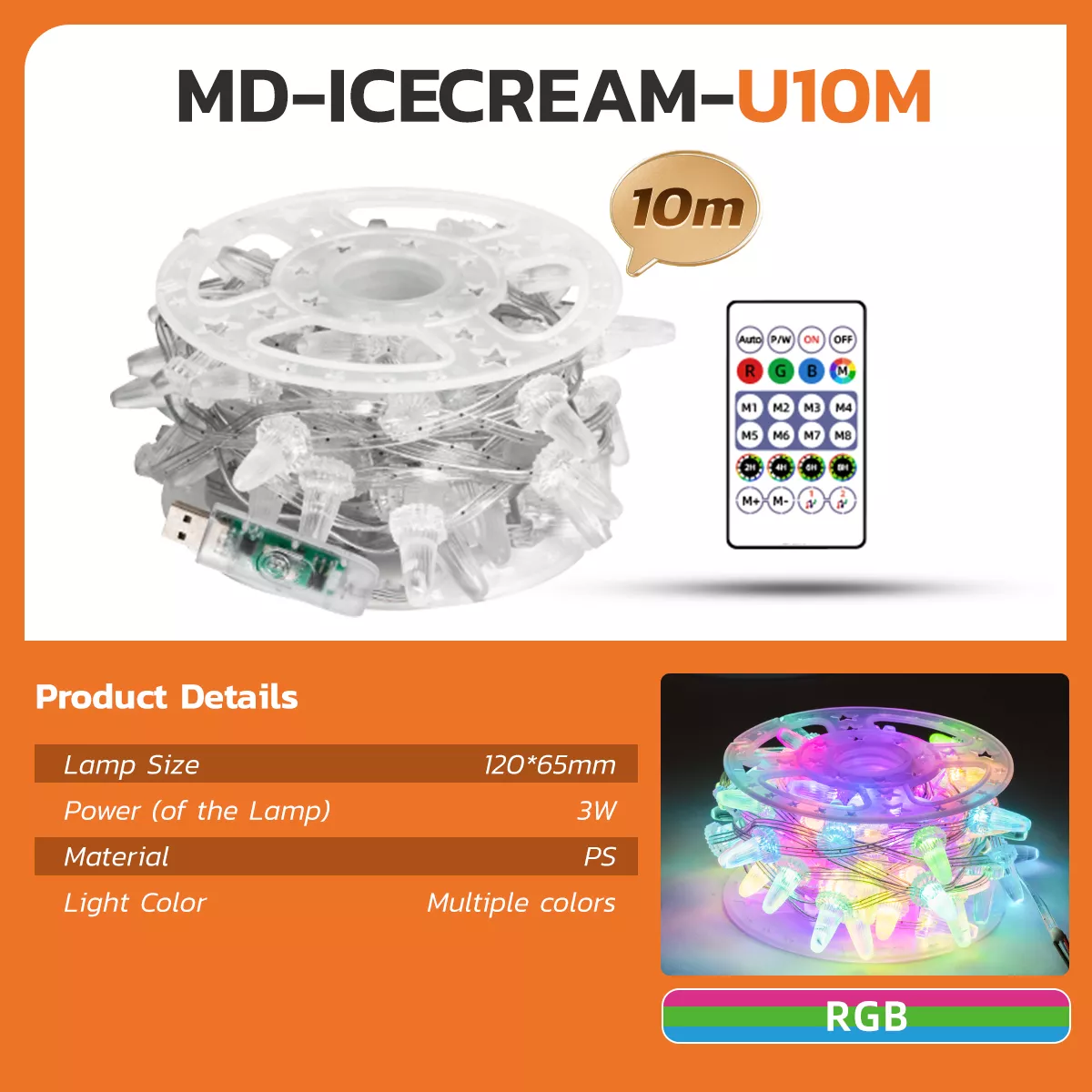 Picture of Ice Cream Shape LED RGB String Lights