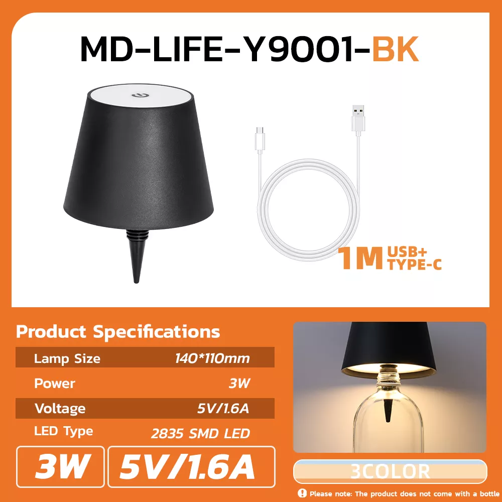 Picture of Rechargeable Wine Bottle LED Stopper Lamp – 3 Color Mood Light