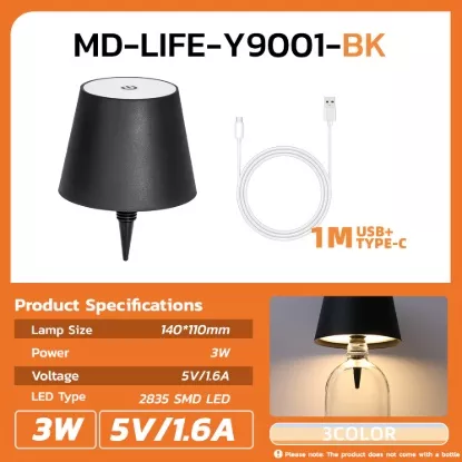 Picture of Rechargeable Wine Bottle LED Stopper Lamp – 3 Color Mood Light