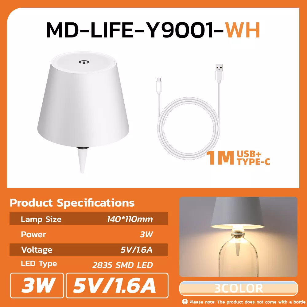 Picture of Rechargeable Wine Bottle LED Stopper Lamp – 3 Color Mood Light