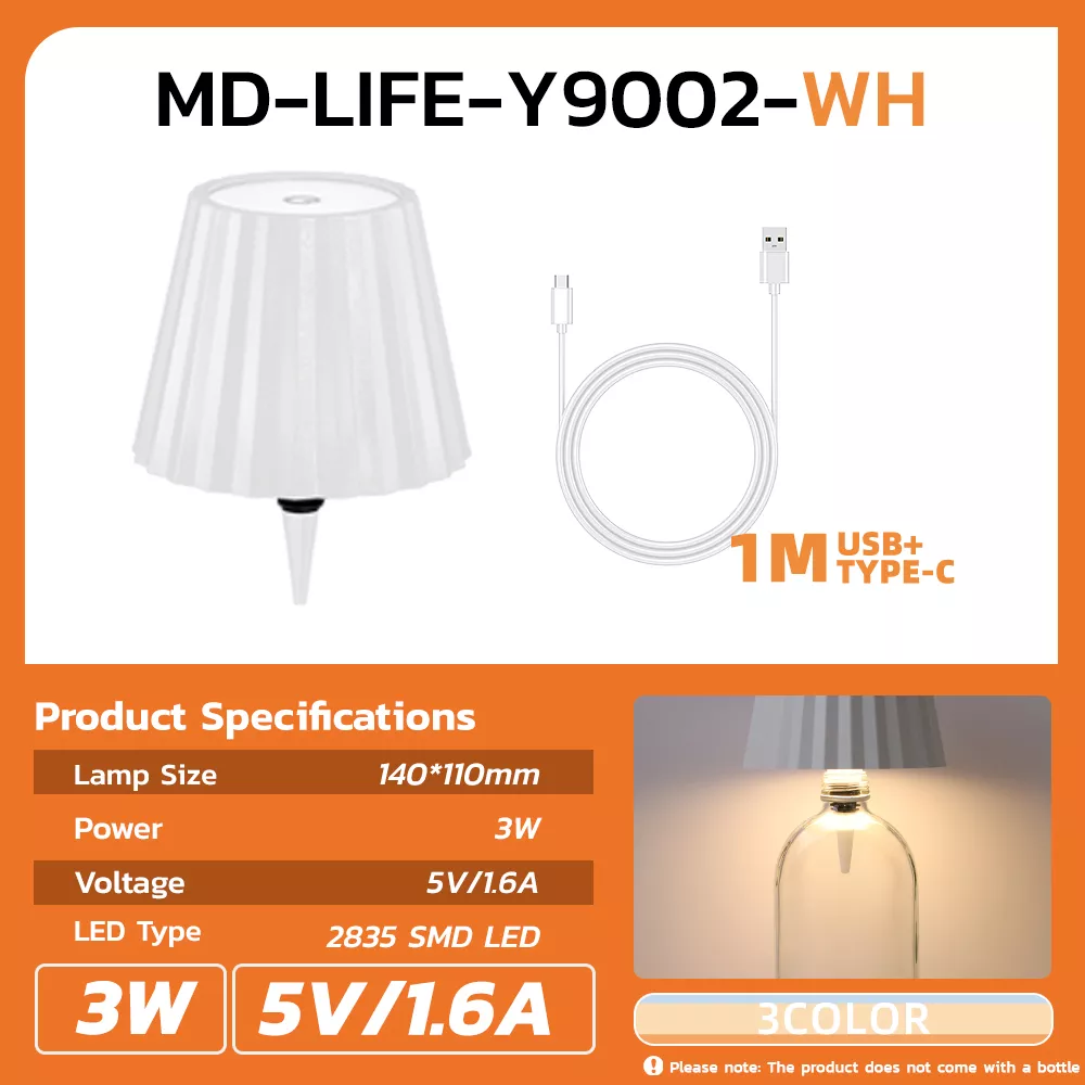 Picture of Rechargeable Wine Bottle LED Stopper Lamp – 3 Color Mood Light