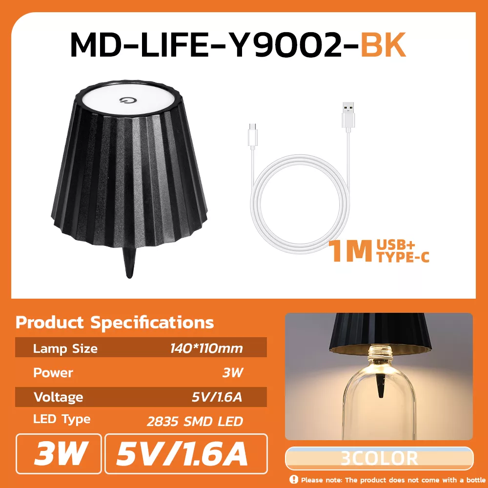 Picture of Rechargeable Wine Bottle LED Stopper Lamp – 3 Color Mood Light