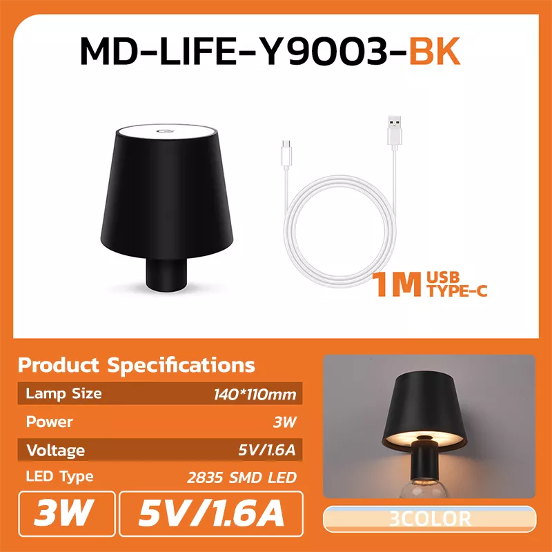 Picture of Rechargeable Wine Bottle LED Lamp | 3-Color Touch Sensor Bottle Top Light