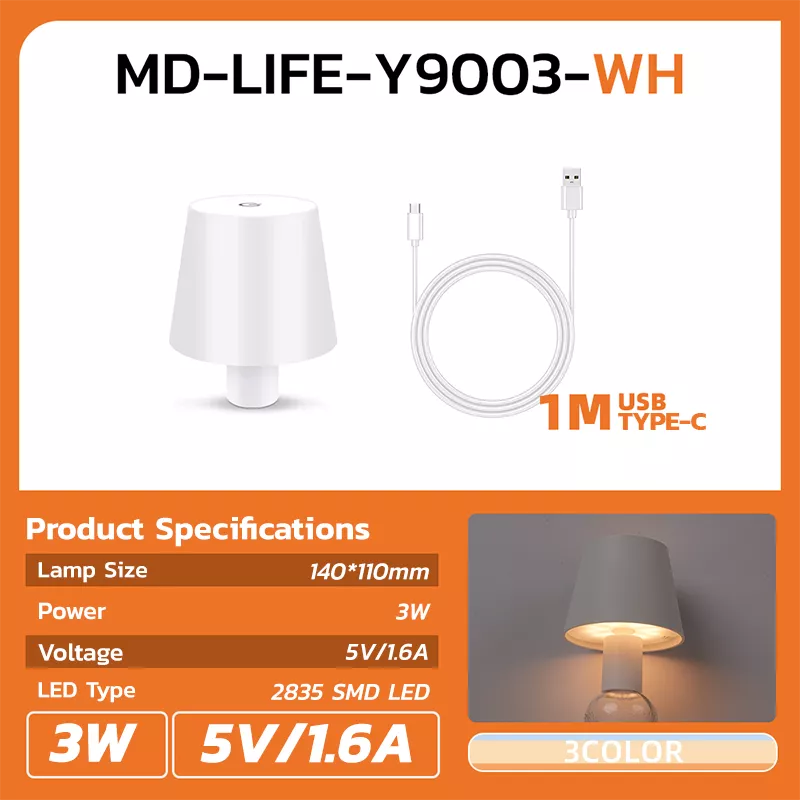 Picture of Rechargeable Wine Bottle LED Lamp | 3-Color Touch Sensor Bottle Top Light