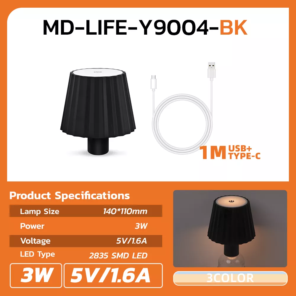 Picture of Rechargeable Wine Bottle LED Lamp | 3-Color Touch Bottle Top Light