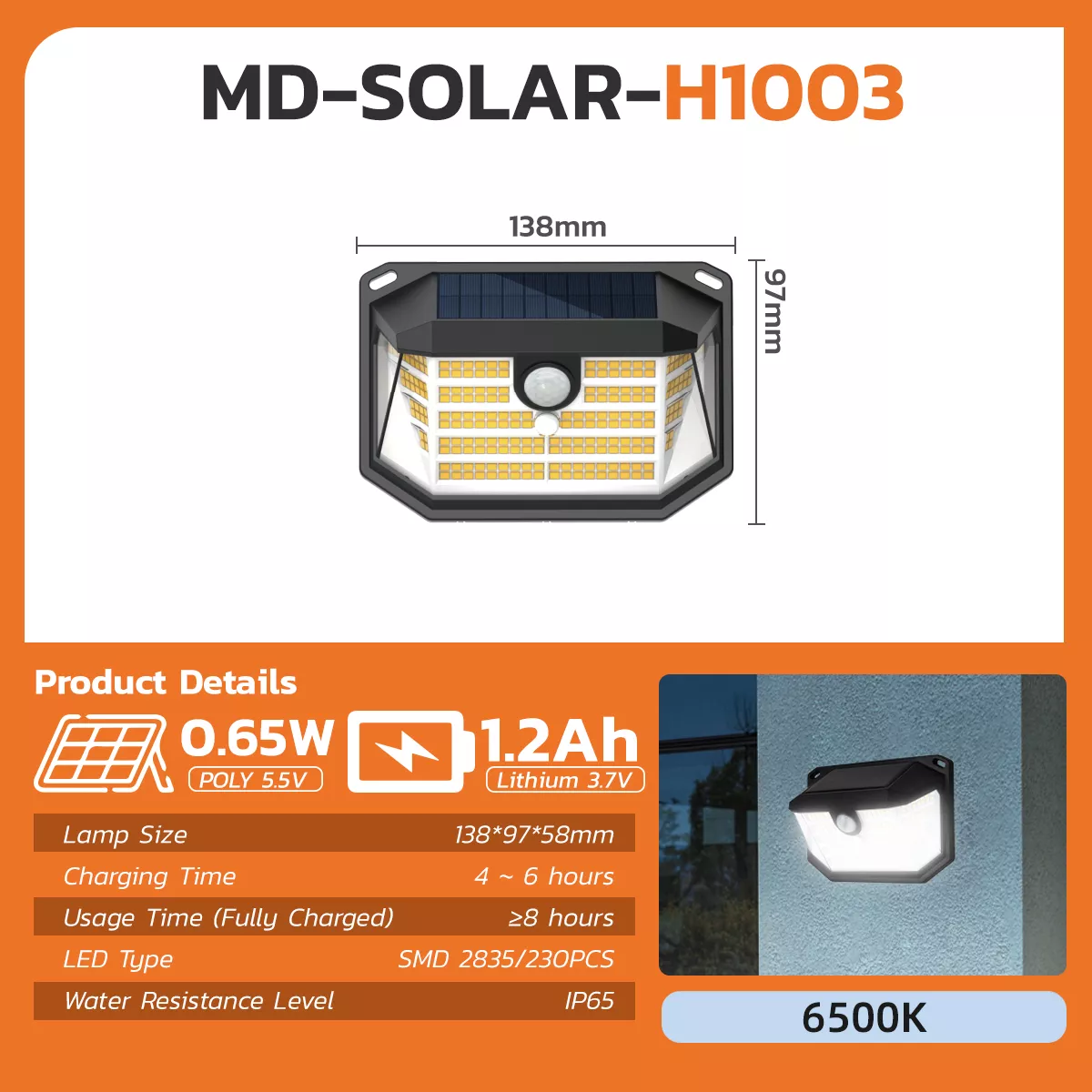 Picture of Solar Motion Sensor Wall Light 6500K | Outdoor Waterproof Security Light with PIR Sensor