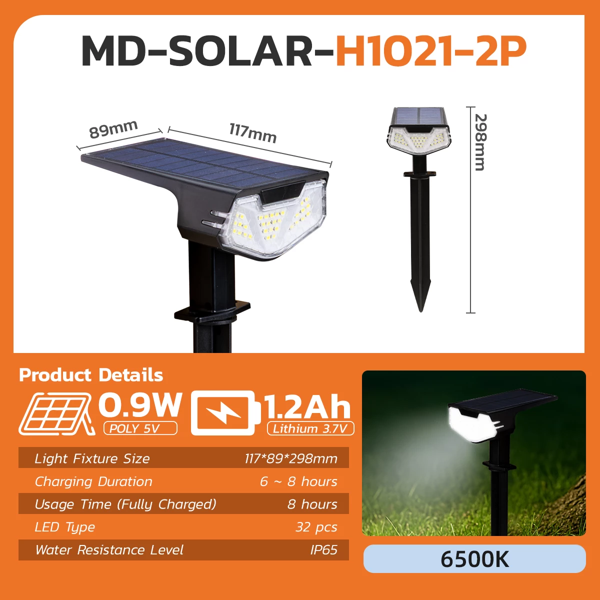 Picture of Solar Ground Spike Light 6500K