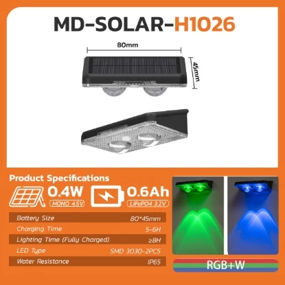 MODI MD-SOLAR-H1026 solar wall light RGB version specifications