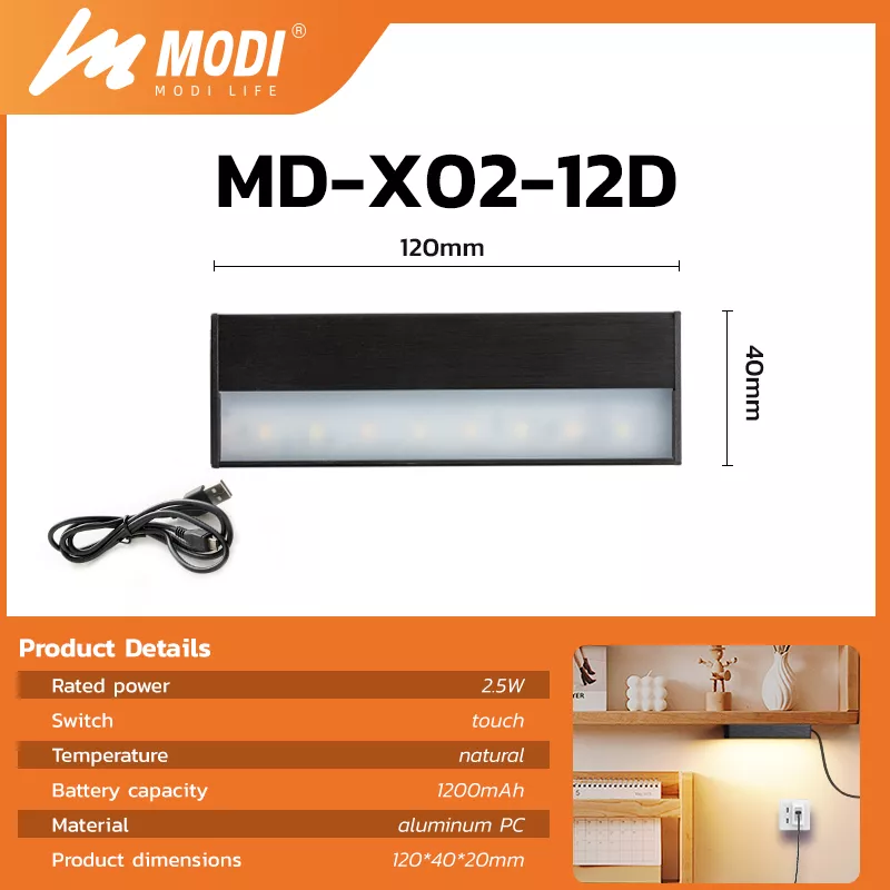 Picture of Rechargeable LED Magnetic Night Light – Touch Sensor Under Cabinet Lamp 5500K USB Desk/Wall Light