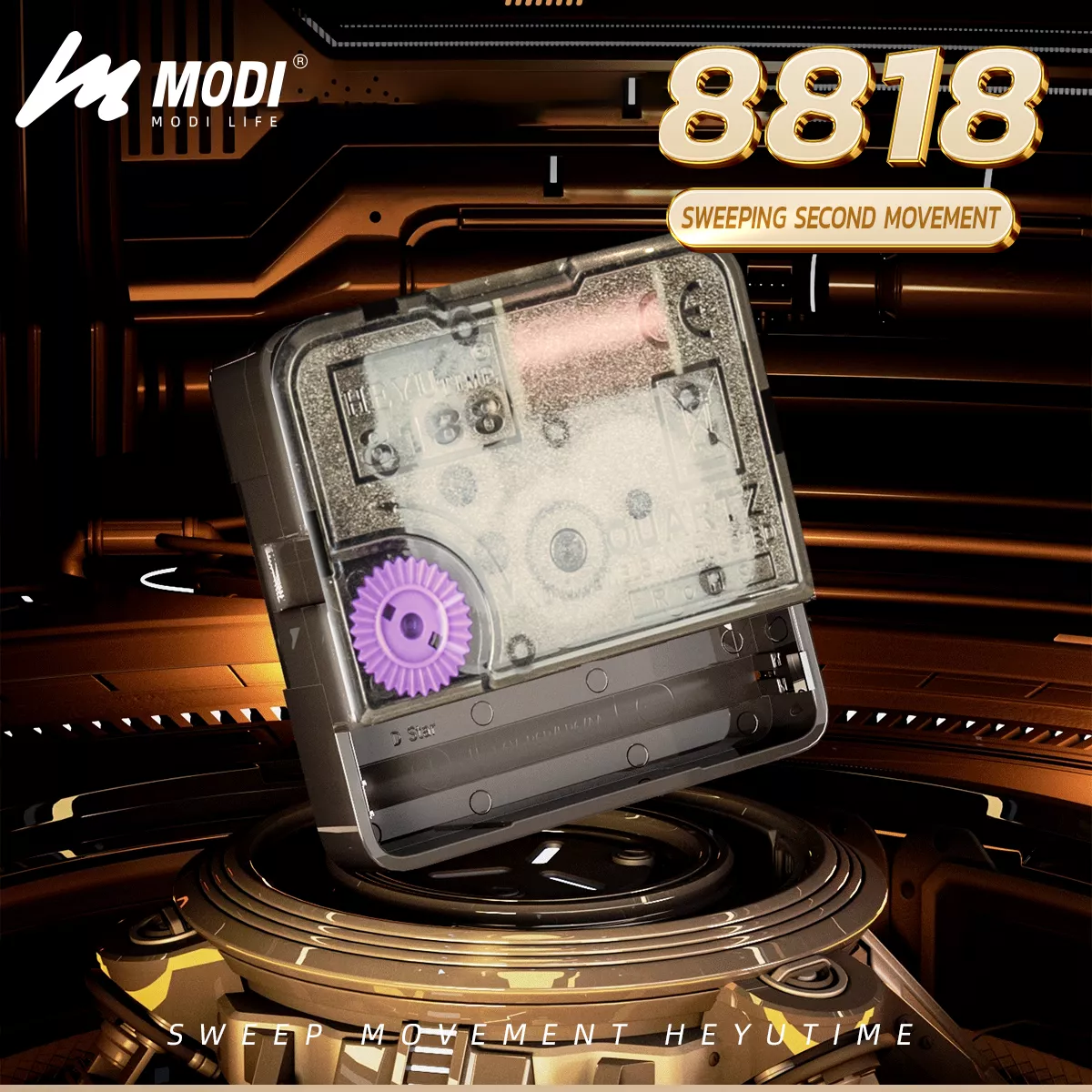 Picture of MODI Silent Wall Clock 12-Inch