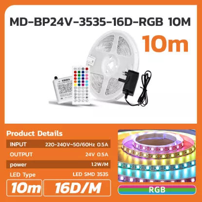 Picture of 24V RGB LED Strip Light 10M - Multi-Color Changing LED Strip with Remote