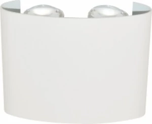 Picture of Outdoor LED Up Down Wall Light IP65 Waterproof – Modern Aluminum Wall Sconce (Black/White