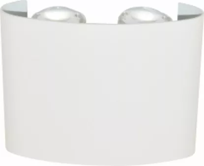 Picture of Outdoor LED Up Down Wall Light IP65 Waterproof – Modern Aluminum Wall Sconce (Black/White