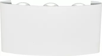 Picture of Outdoor LED Up Down Wall Light IP65 Waterproof – Modern Aluminum Wall Sconce (Black/White