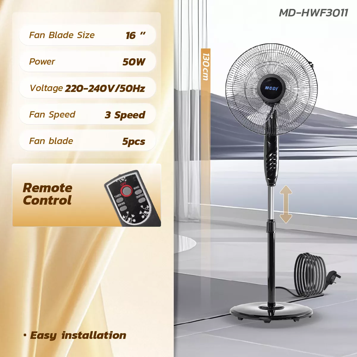 Picture of pedestal fan remote, 5 blade stand fan, 16 inch stand fan, 3-speed pedestal fan, soft wind fan