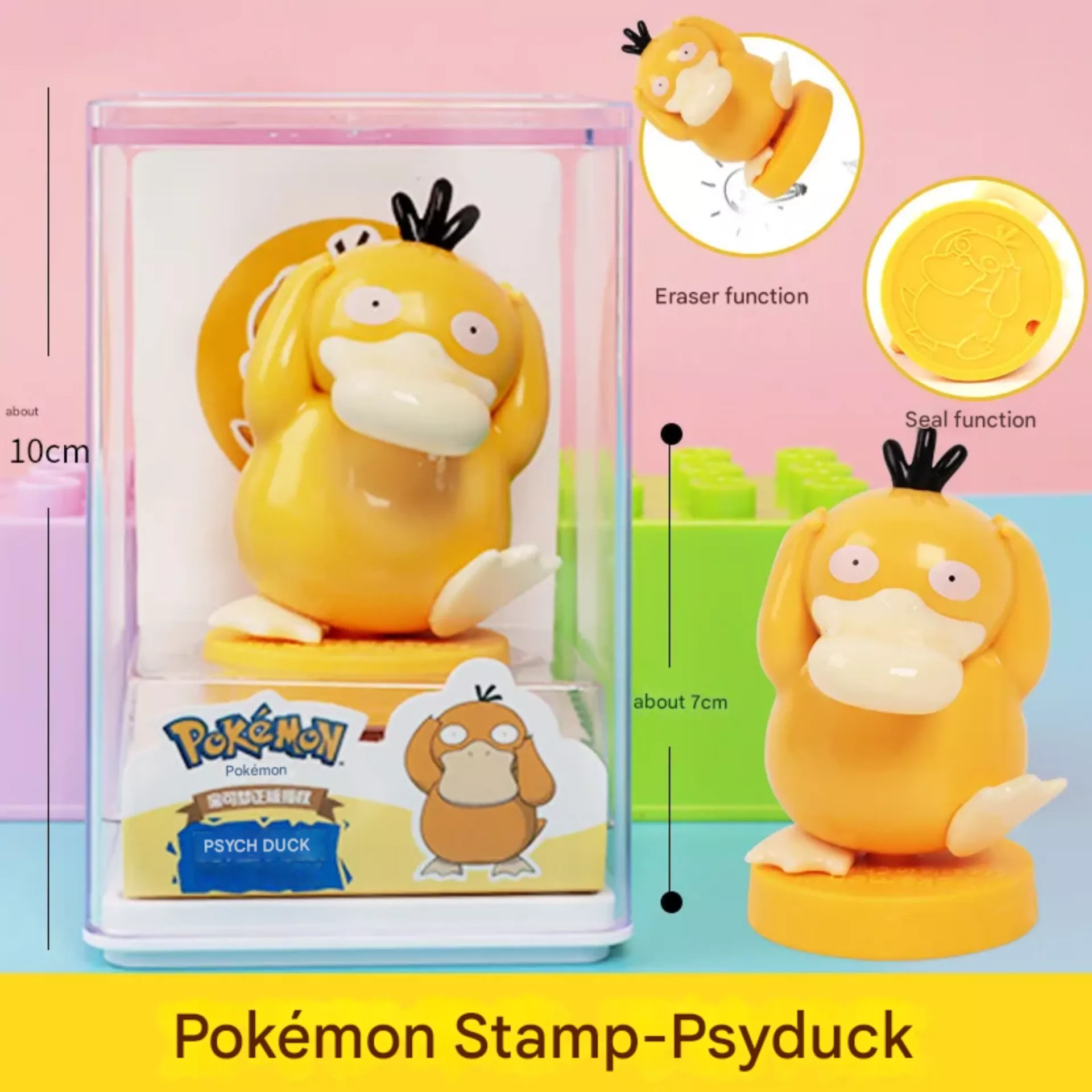 Picture of Pokémon Psyduck Stamp Toy | Cute Cartoon Pencil Topper Eraser Stamp | Kids Stationery Gift & Desk Decoration