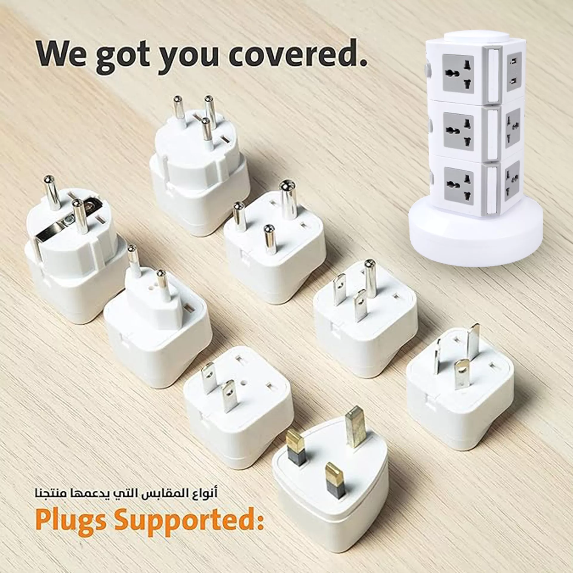 Universal power tower compatible with multiple international plug types including EU, UK, and US standards