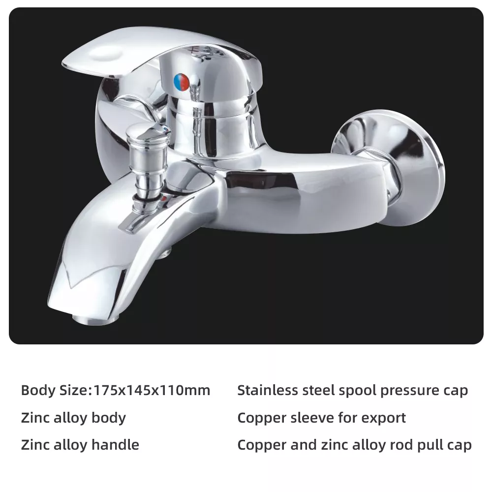 Full installation of the chrome bathtub and shower mixer set on a dark textured bathroom wall for a luxury aesthetic.