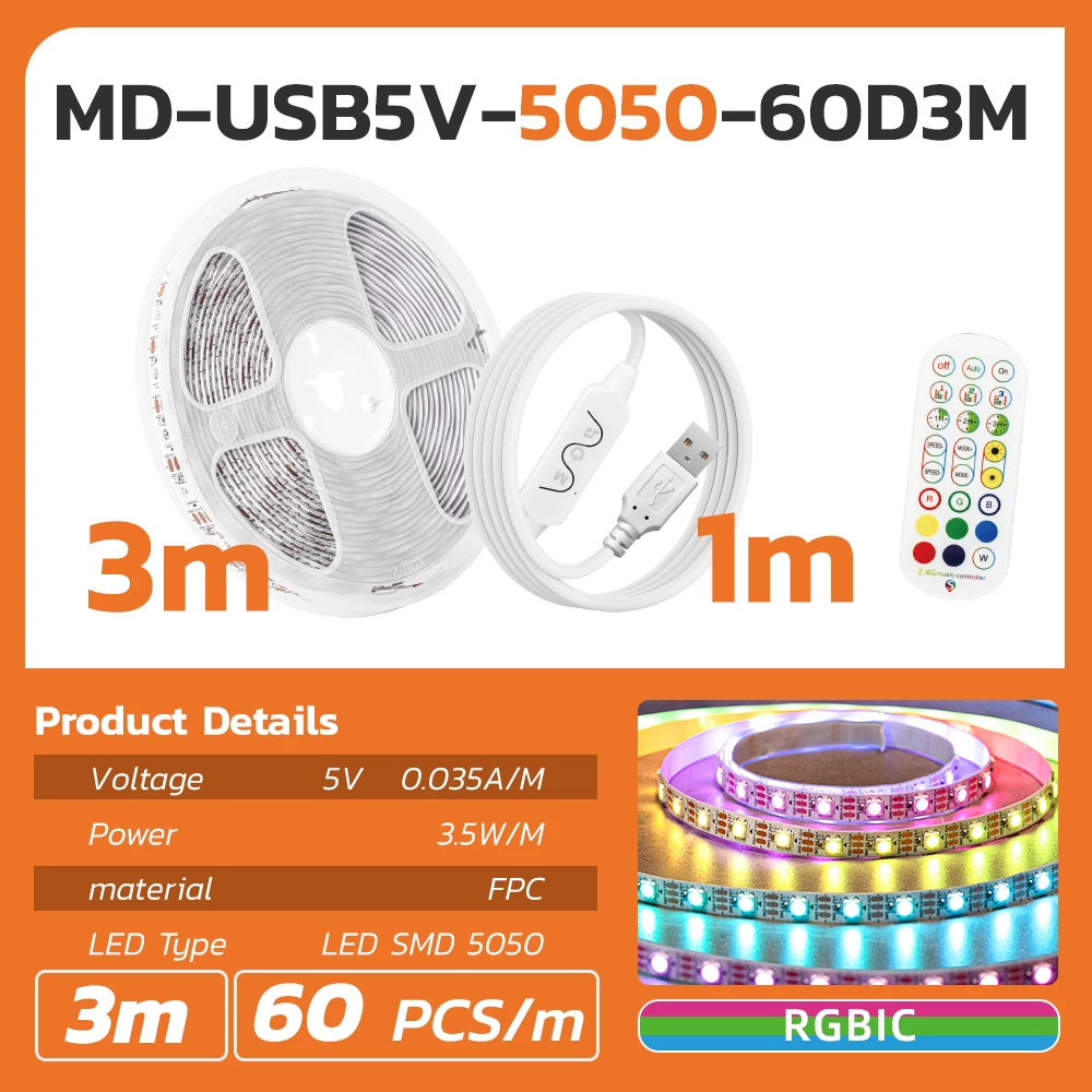 3M RGB LED strip with USB extension cord and colorful lights