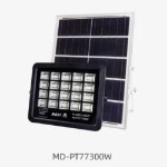 Solar Flood Light | 300W Outdoor LED Waterproof Security Lamp