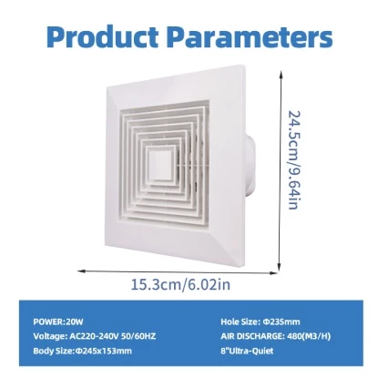 Ultra-quiet bathroom exhaust fan with ceiling installation