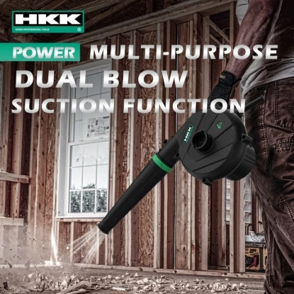 HKK HBV01-28 400W electric blower dual blow suction function cleaning tool for workshop and construction site UAE