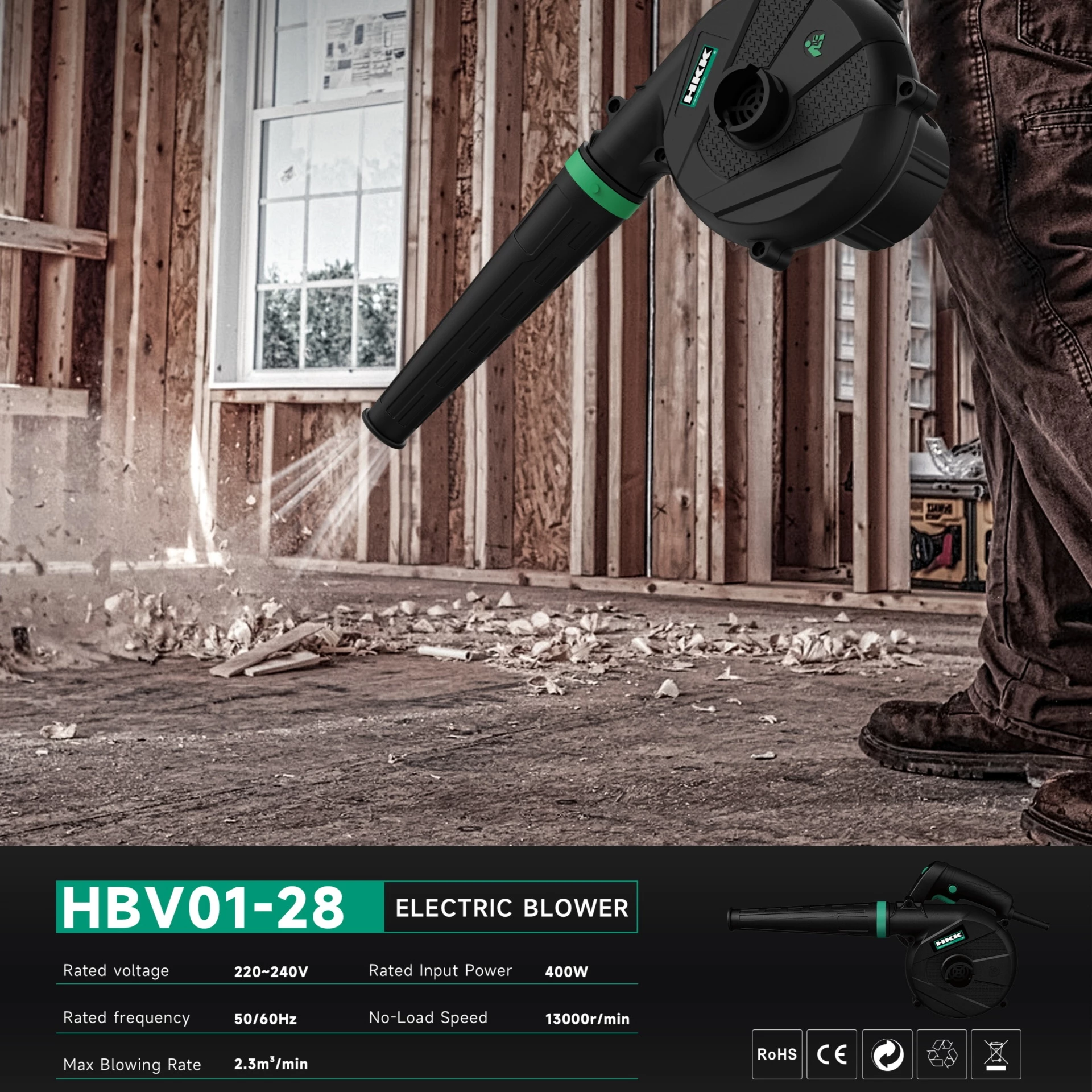 HKK HBV01-28 electric blower specifications 400W 220-240V 50-60Hz 13000RPM max blowing rate 2.3m3 per minute