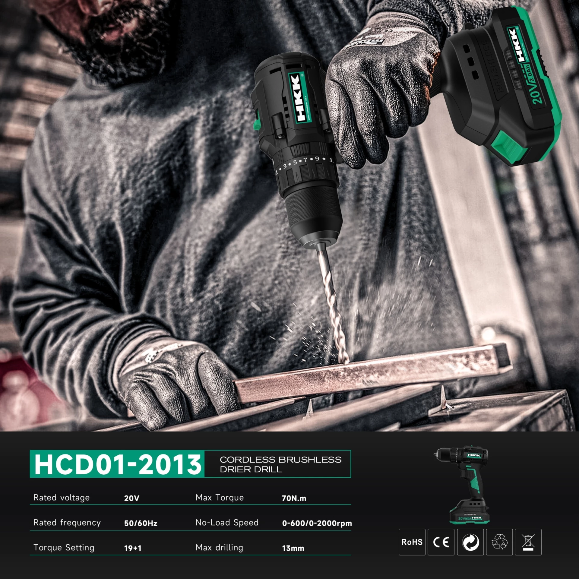 HKK HCD01-2013 20V cordless brushless drill specification sheet showing 70Nm torque, 0-600/0-2000RPM speed and 13mm max drilling capacity