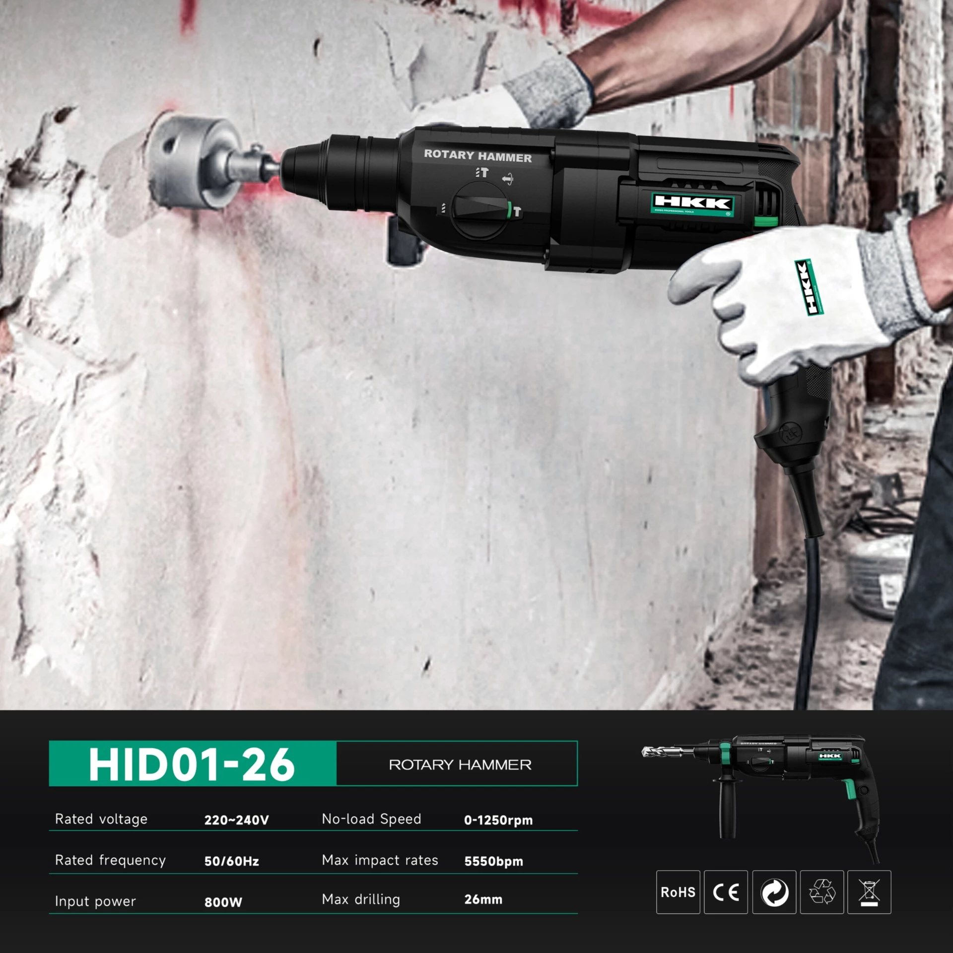 HKK HID01-26 rotary hammer drill 800W drilling concrete wall 26mm capacity
