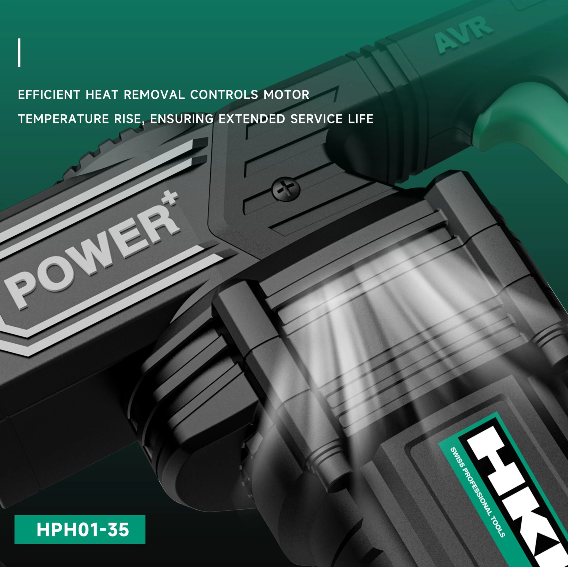 Full copper motor high-power 1200W electric impact drill