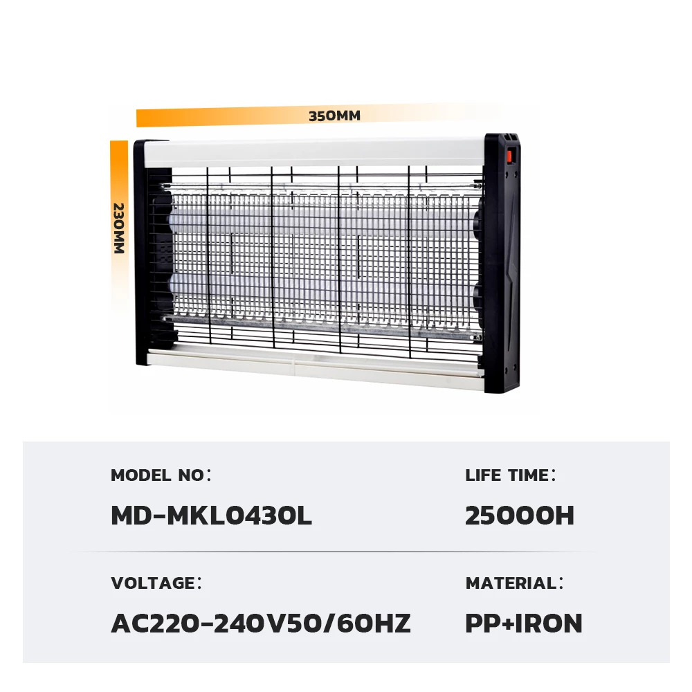 350mm electric mosquito killer dimensions