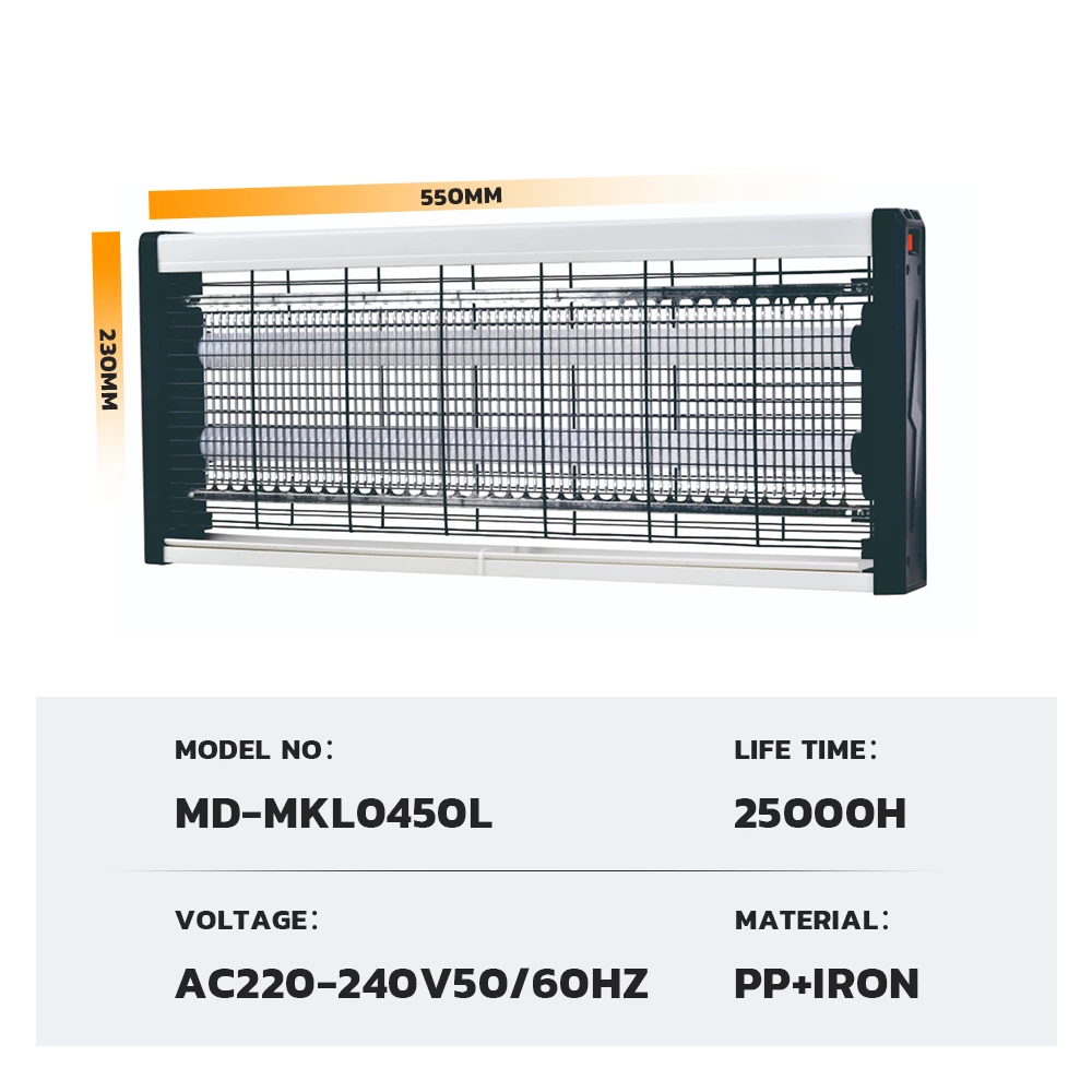 MD-MKL0450L product dimensions 550mm width