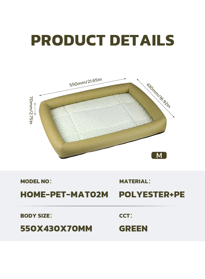 Picture of Orthopedic Cooling Cat Bed – Green, Anti-Hair Breathable Pet Mat with High-Resilience Bolster