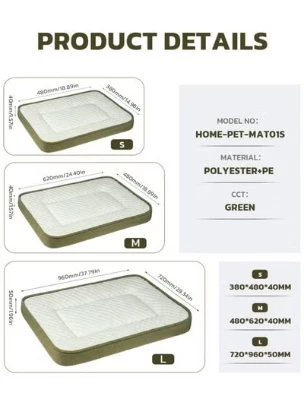 Picture of Premium Green Breathable Orthopedic Cat Mat – Cool Touch, Anti-Slip, High-Resilience Pet Bed (S, M, L Sizes)