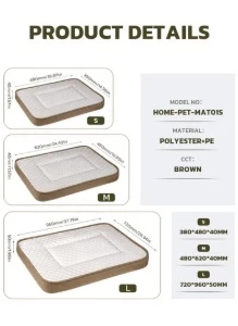 Picture of Orthopedic Brown Breathable Cat Mat – High-Resilience Cooling Pet Bed with Anti-Slip Base | Available in S, M, L Sizes