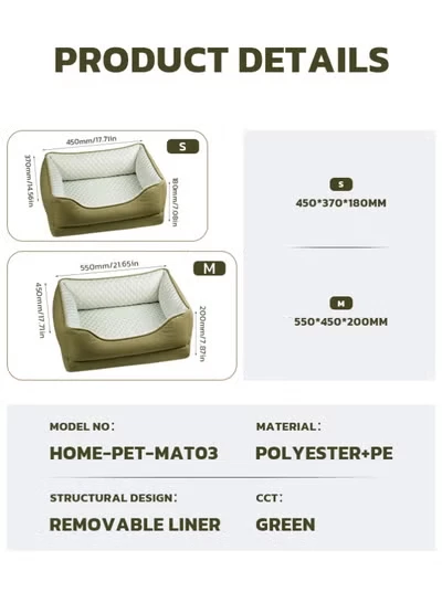Picture of Cooling Orthopedic Cat Couch – Green, Anti-Hair Breathable Pet Sofa with High-Resilience Bolster