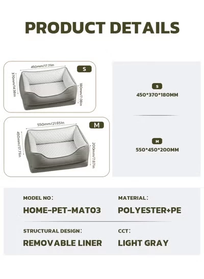 Picture of Premium Grey Cooling Cat Couch – Anti-Hair Breathable Pet Mat with Orthopedic High-Rebound Support