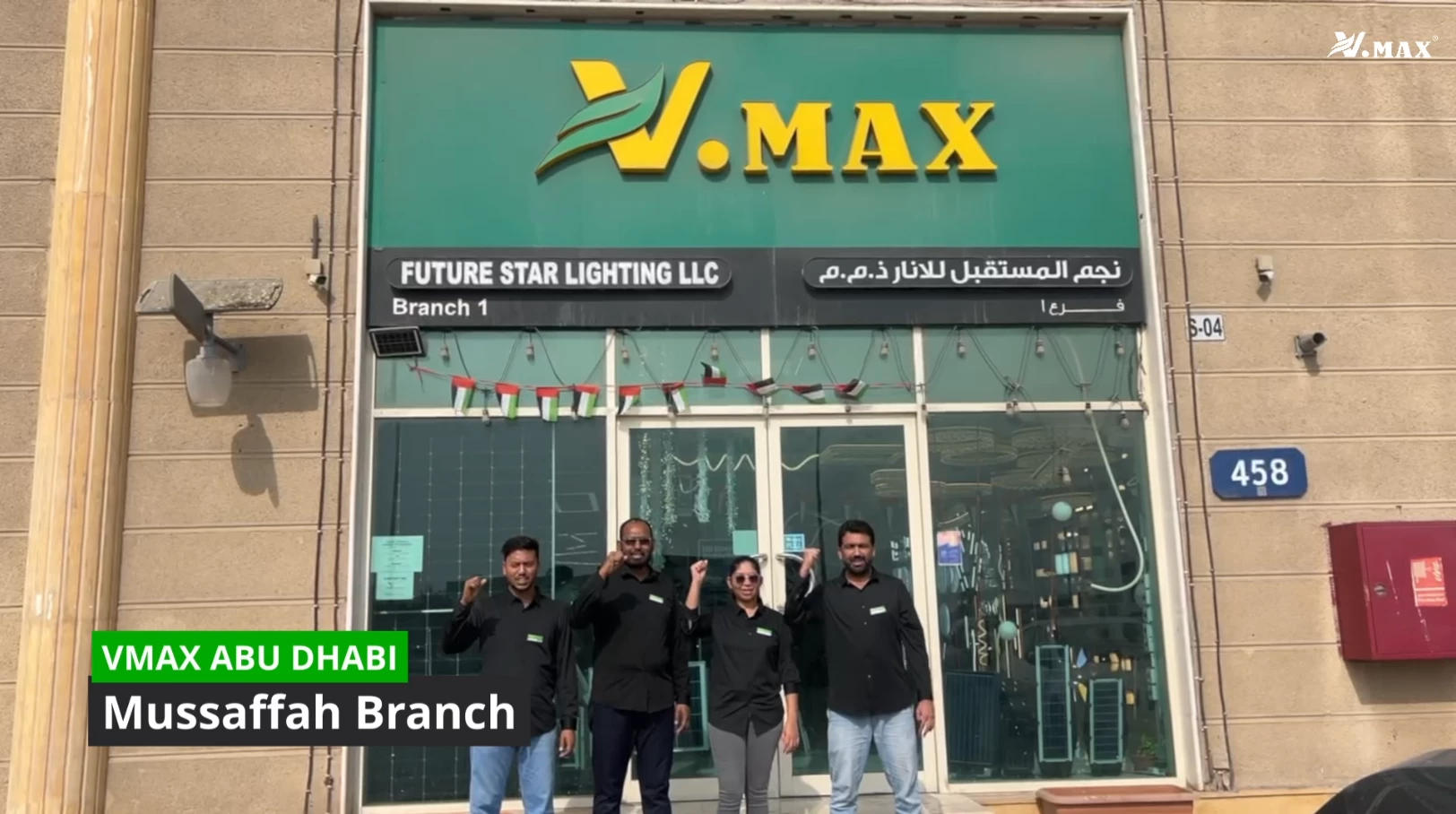 VMAX Abu Dhabi branch with fan and lighting products