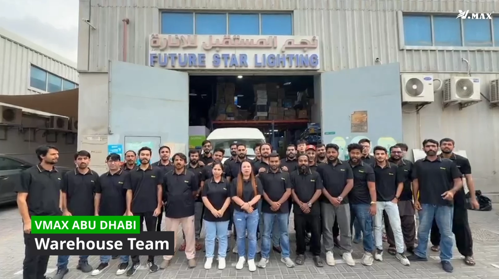 VMAX Abu Dhabi warehouse team