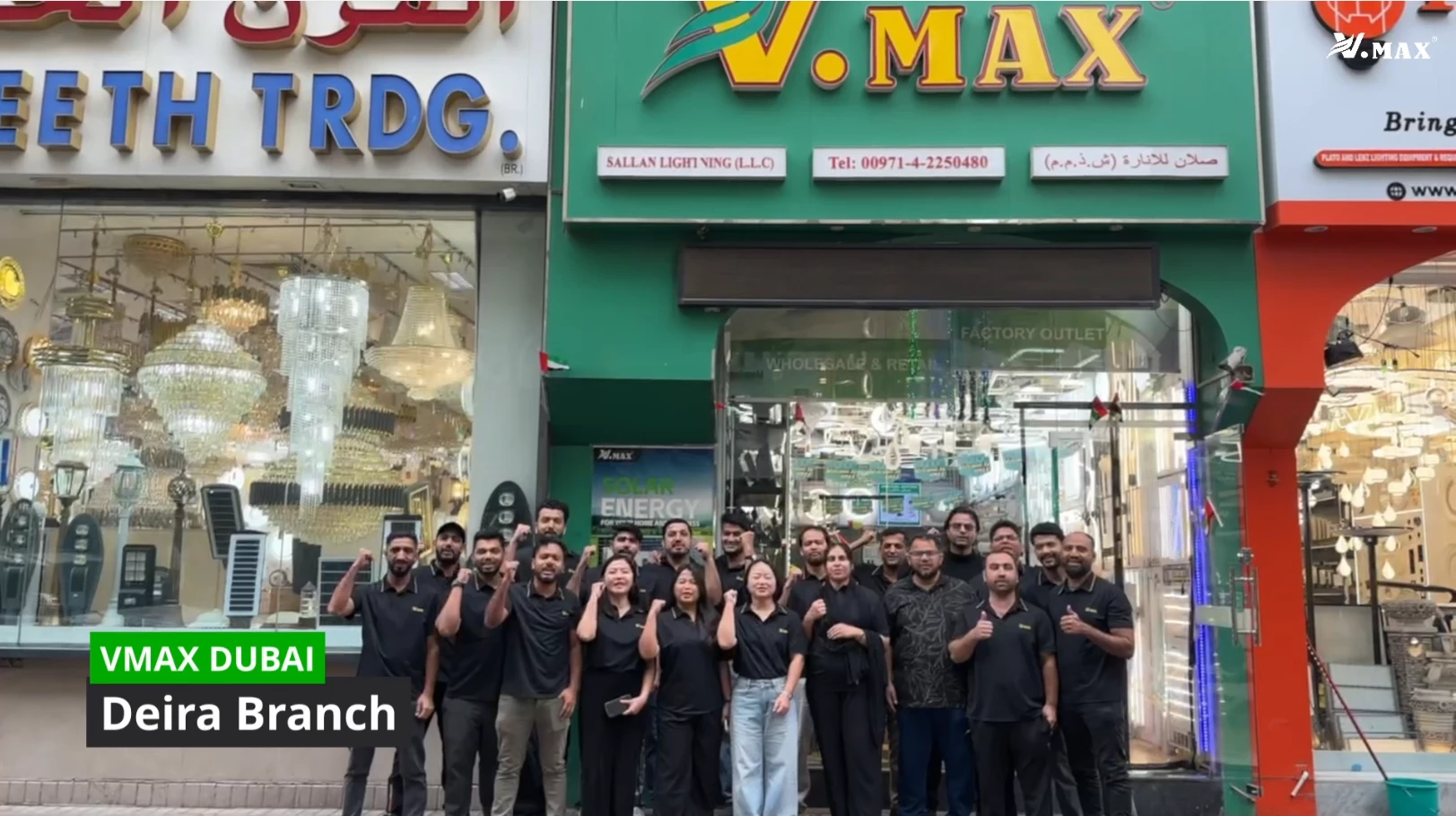 VMAX Dubai Deira branch with solar lighting showroom